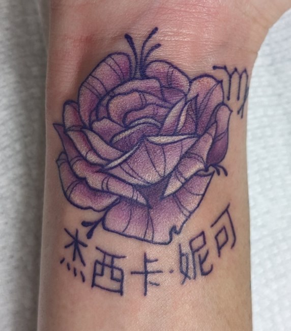 Obituary of Jessica Nicole Blalock