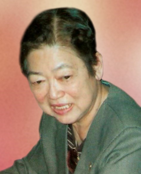 Obituary of Ruth F. Nishimura