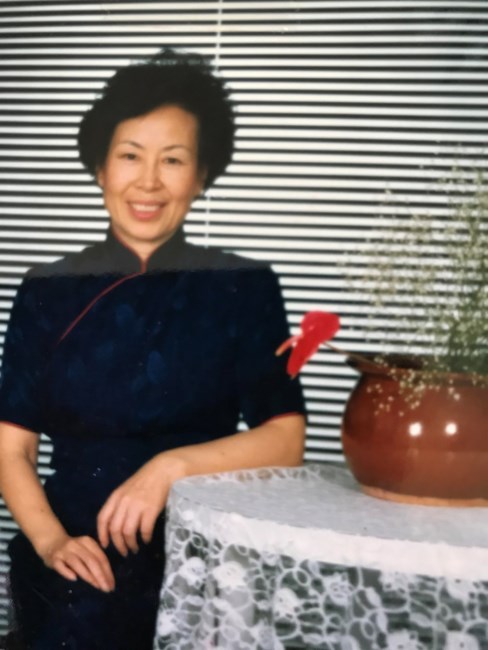 Obituary of Hwei Chu Tsung