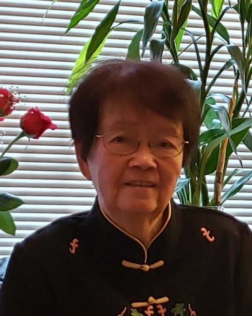 Obituary of Lisa Sook Yu Fong