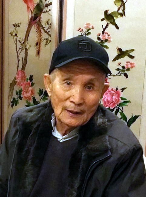 Obituary of Kum Yong Lee