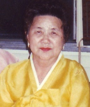 Obituary of Aeng Jin Lee