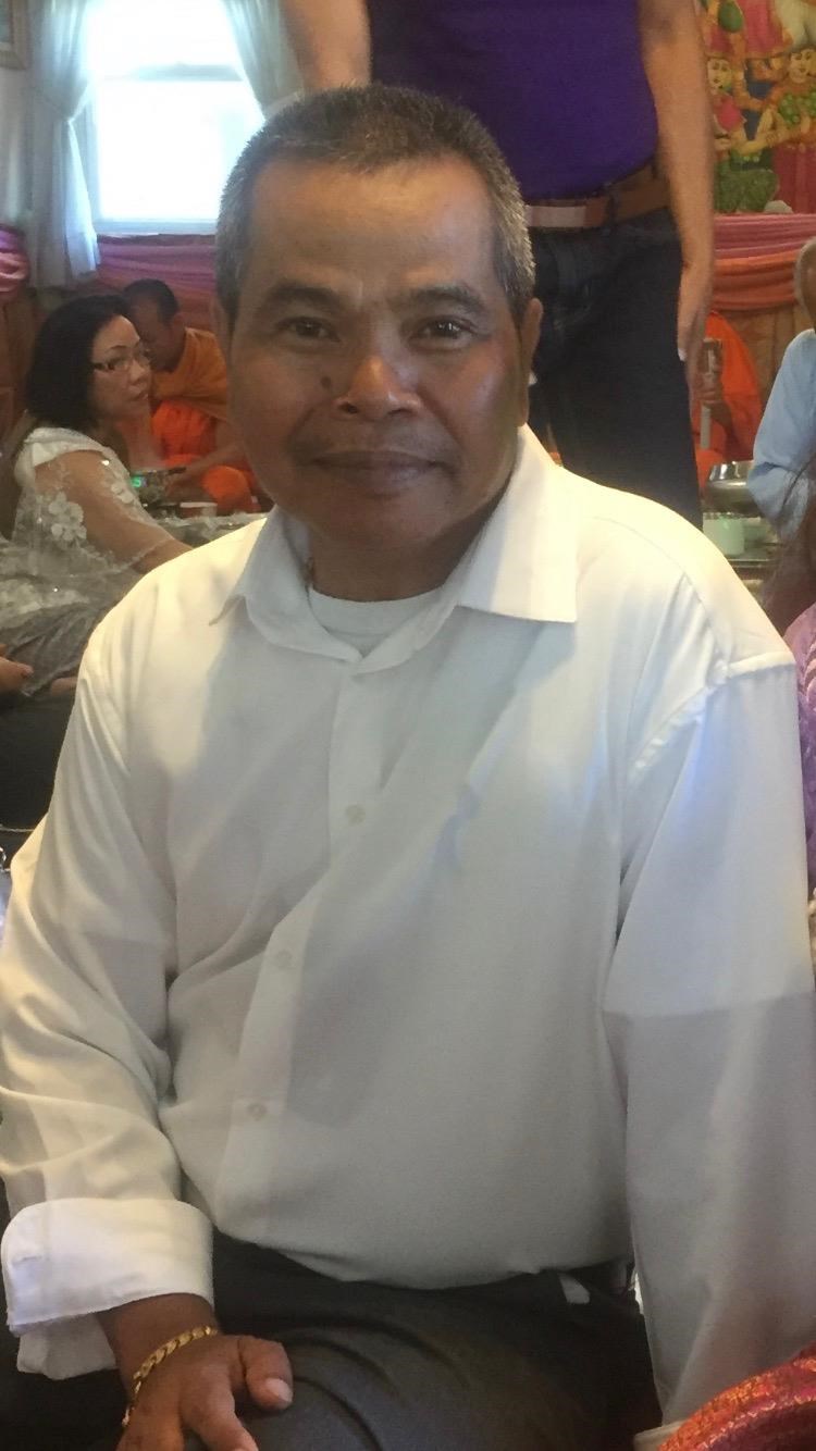 Obituary of Mal "Mike" Pol