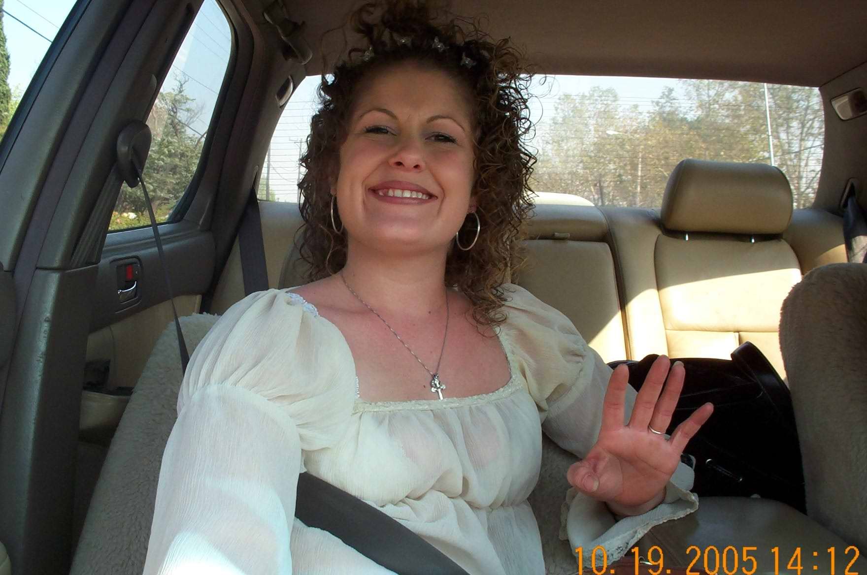 Obituary of Christine Marie Heal