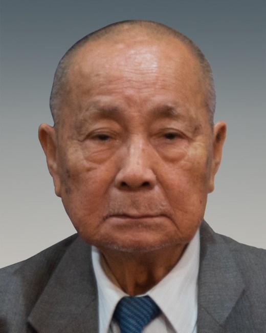 Obituary of Yang Mu Li