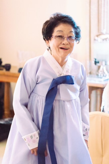 Obituary of Eum Soon Kim