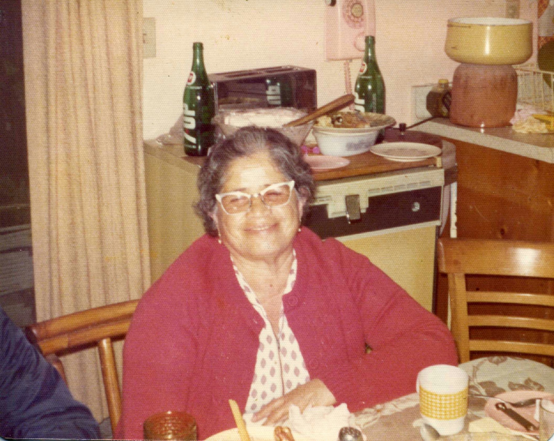 Obituary of Maria Esperanza Martinez