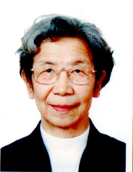 Obituary of Ziwen Yang
