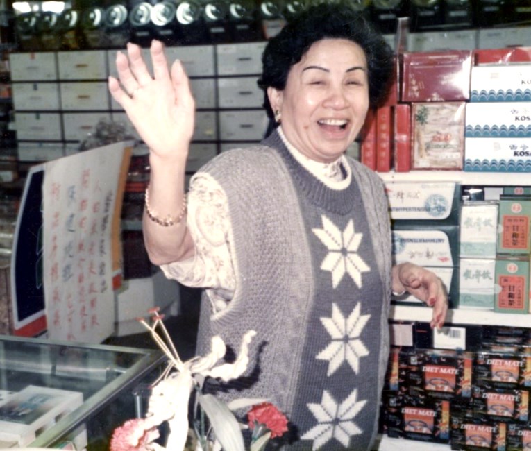 Obituary of Thi-Tan Tran Lam