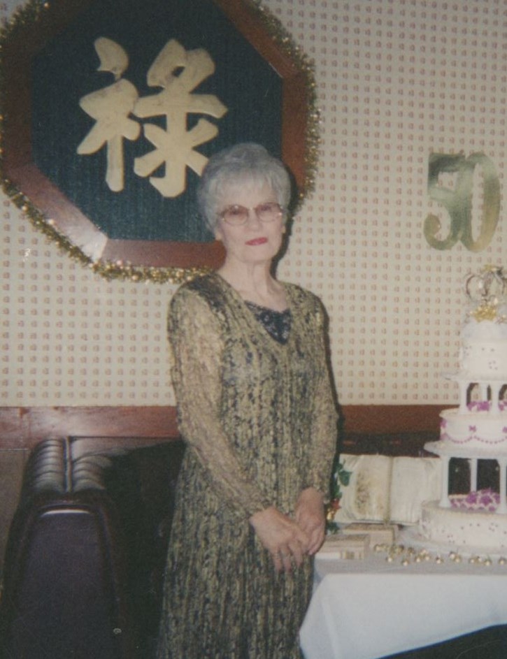 Obituary of Frances Jewell Evans