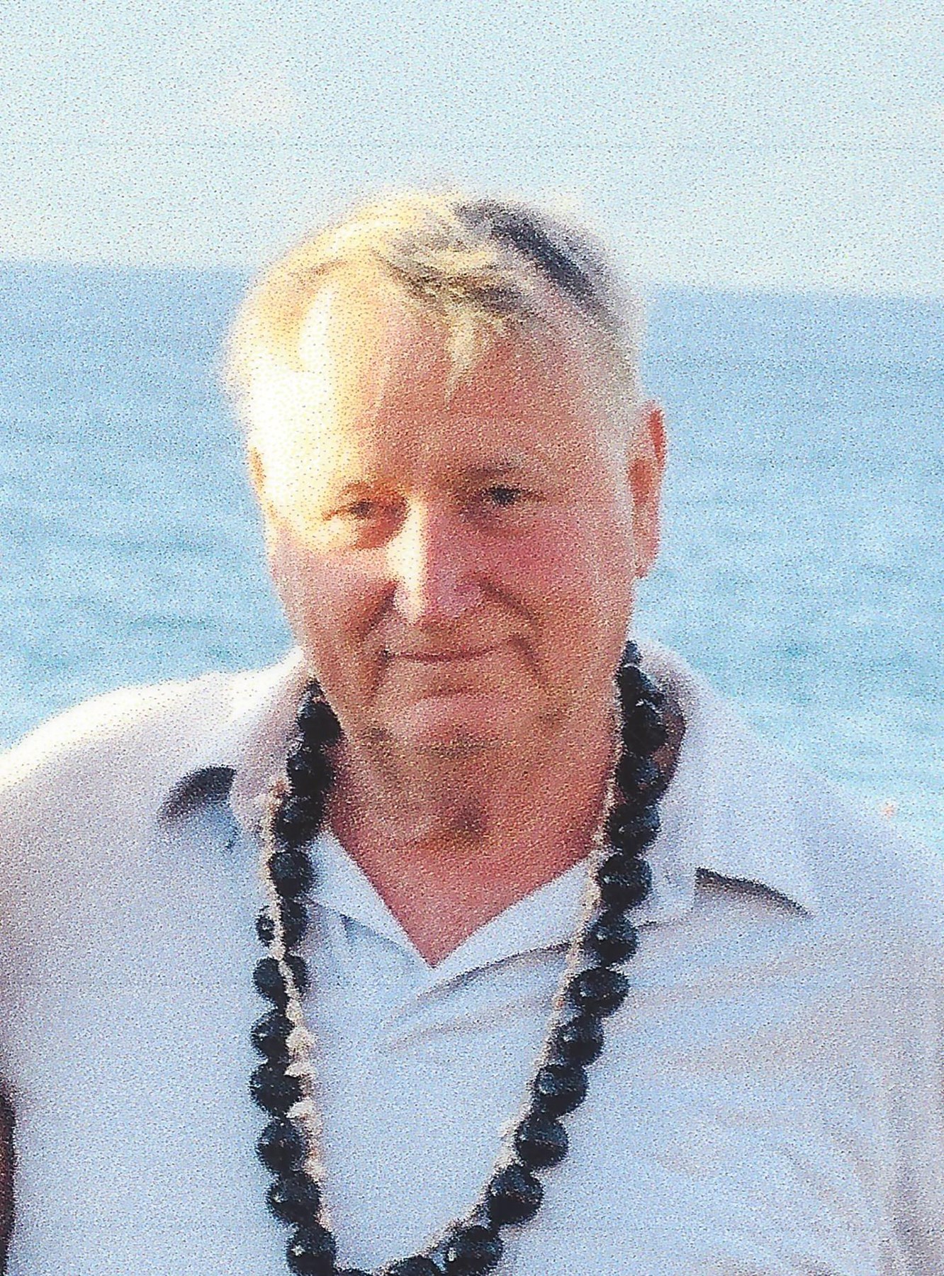 Obituary of Gerald Irwin Hoffman