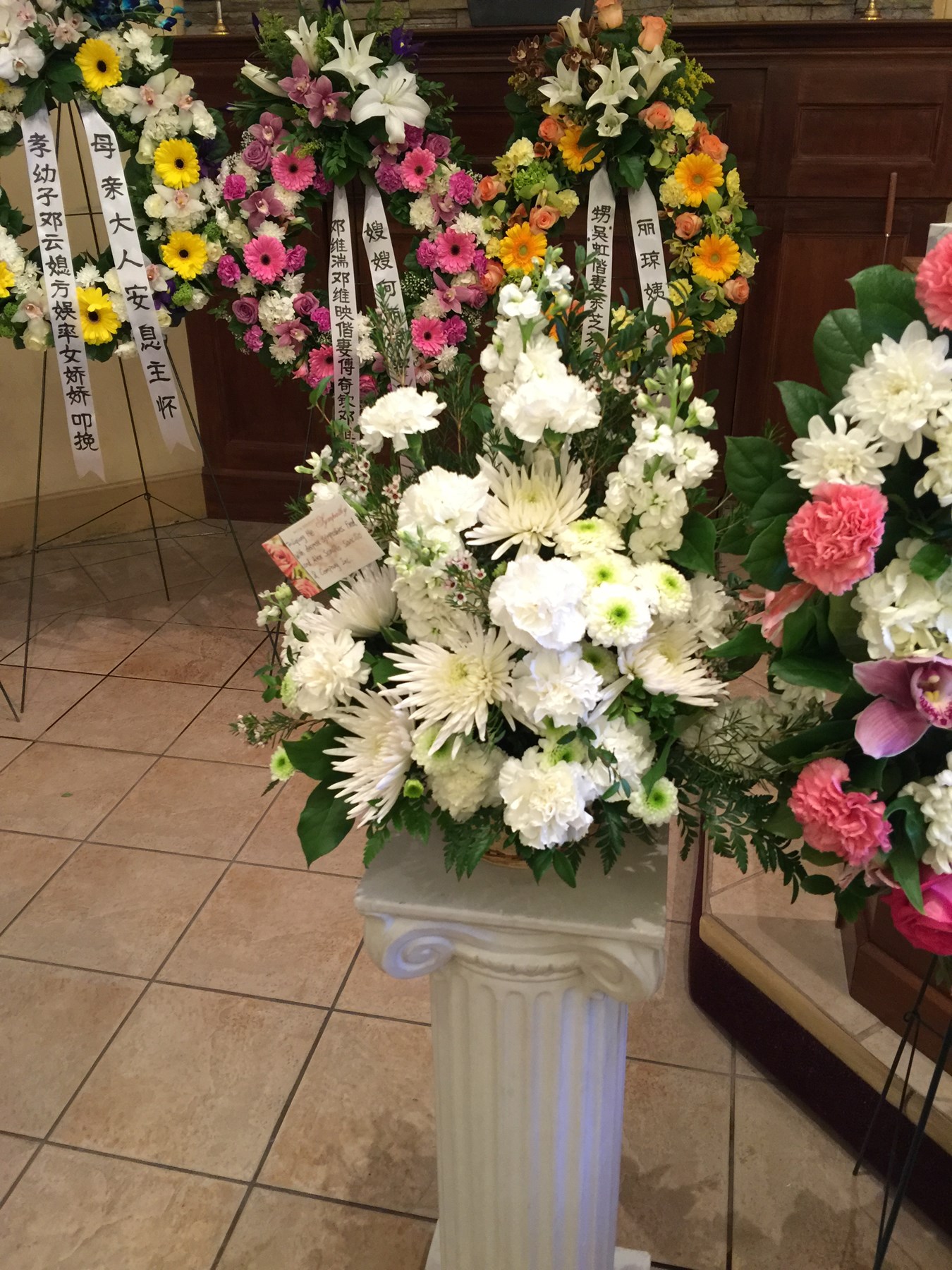 Liqiong He Obituary Vancouver