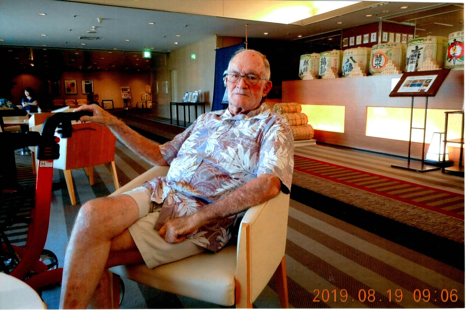 Obituary of Larry Maxwell Clinebell