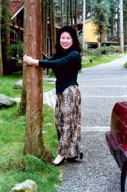 Obituary of Tsu Chen