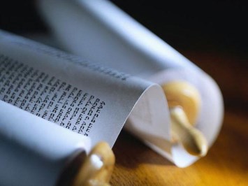 Obituary of Harvey Richard Weiss