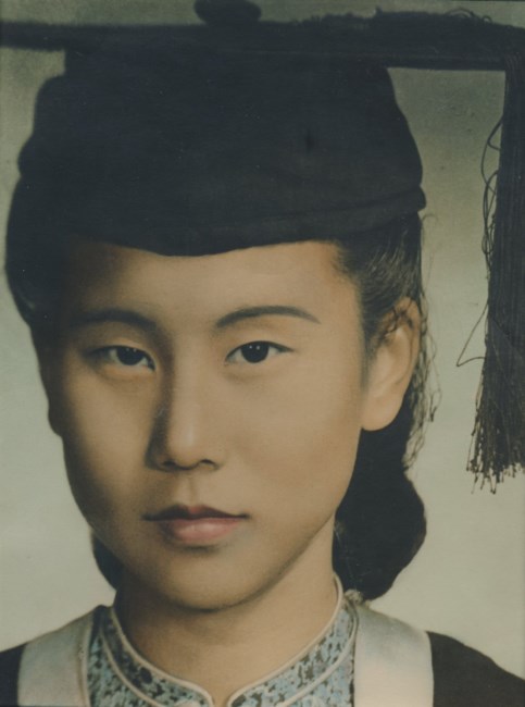 Obituary of Grace Hsu Cheng