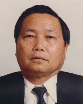 Obituary of Nep Van Tran