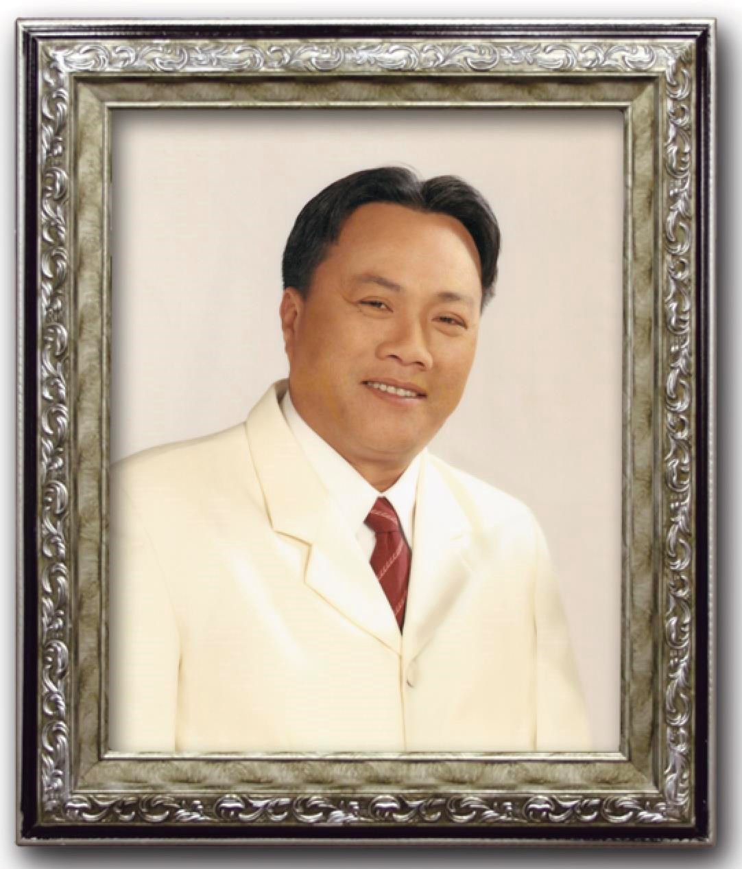 Obituary of Hieu Van Doan