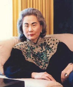 Obituary of Shirley Bia Steinberg