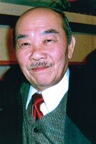 Tu Hong