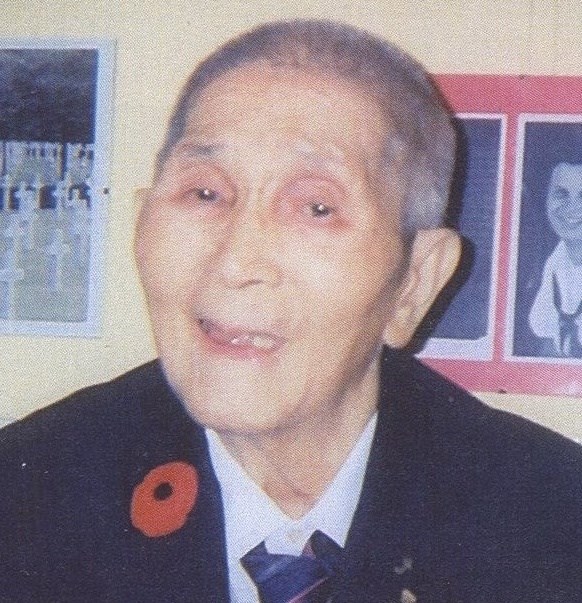 Obituario de Ping Wah Au