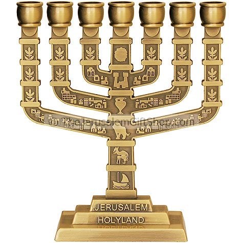 Obituary of Gerald Holt