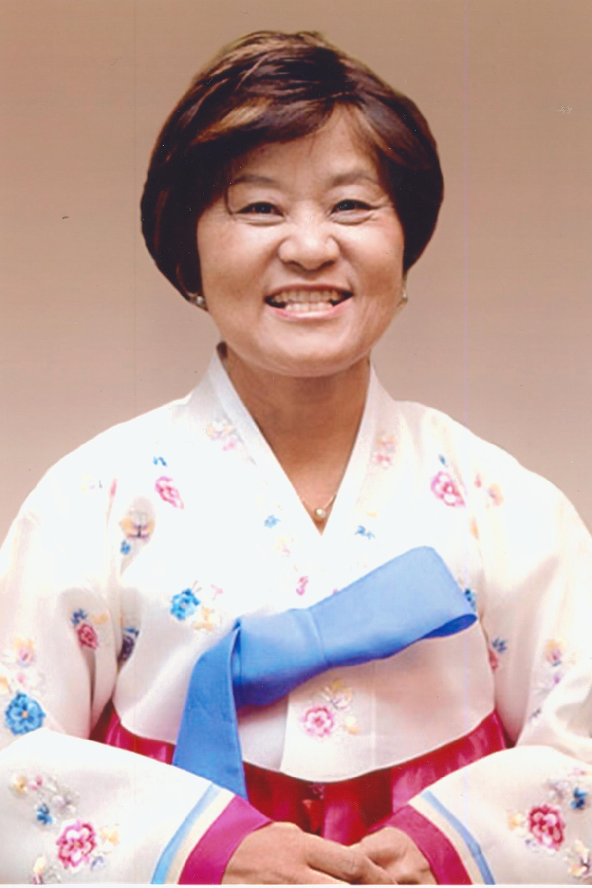 Kum Su Son Obituary Minneapolis, MN
