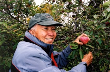 Obituary of Manuel R. Olegario