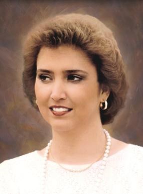 Obituary of Sherry Diane Davis