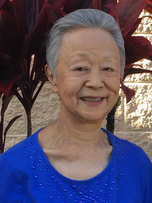 Obituary of Stella Teruko Nakamura