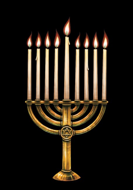 Obituary of Valerie Greenberg