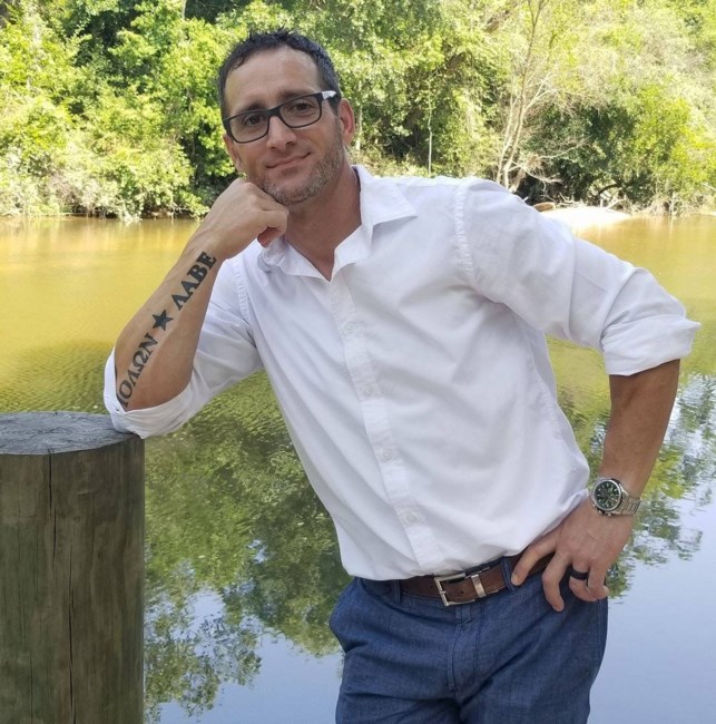 Obituary of Damien Jude Daigle