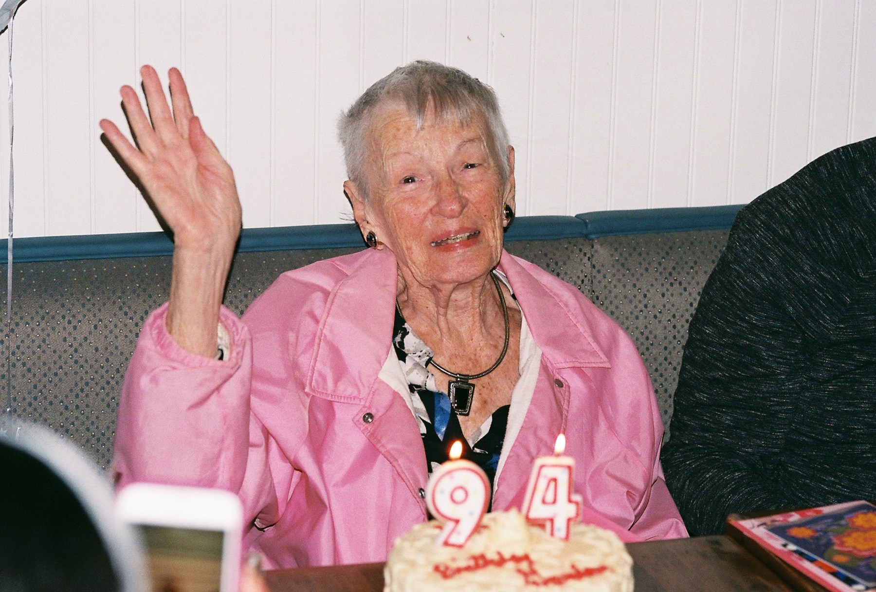 Obituary of Olive Hall Howell