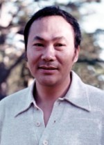 Frank Chao