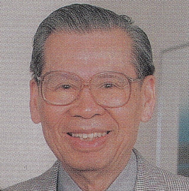 Obituary of Chu-Tsing Li