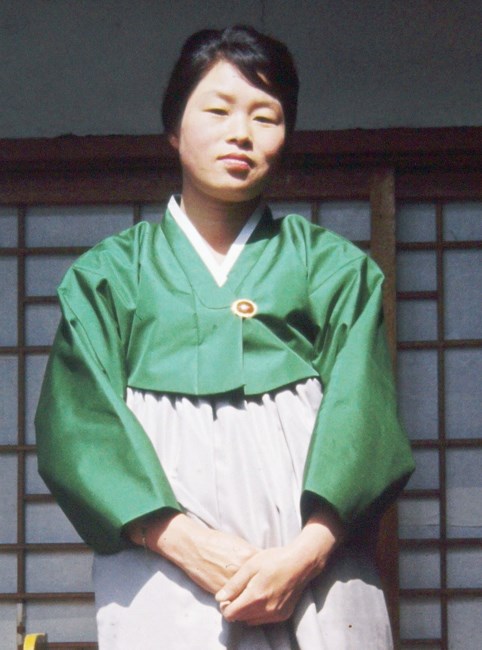 Obituary of In Soon Chong