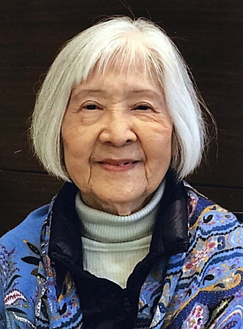 Obituary of Mrs. Eileen Siu-Tsung Lin