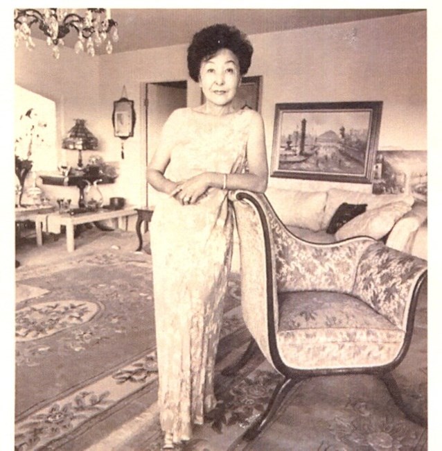 Obituary of Yutaka Higuchi Ledbetter