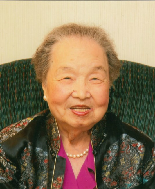 Obituary of Nancy Chi