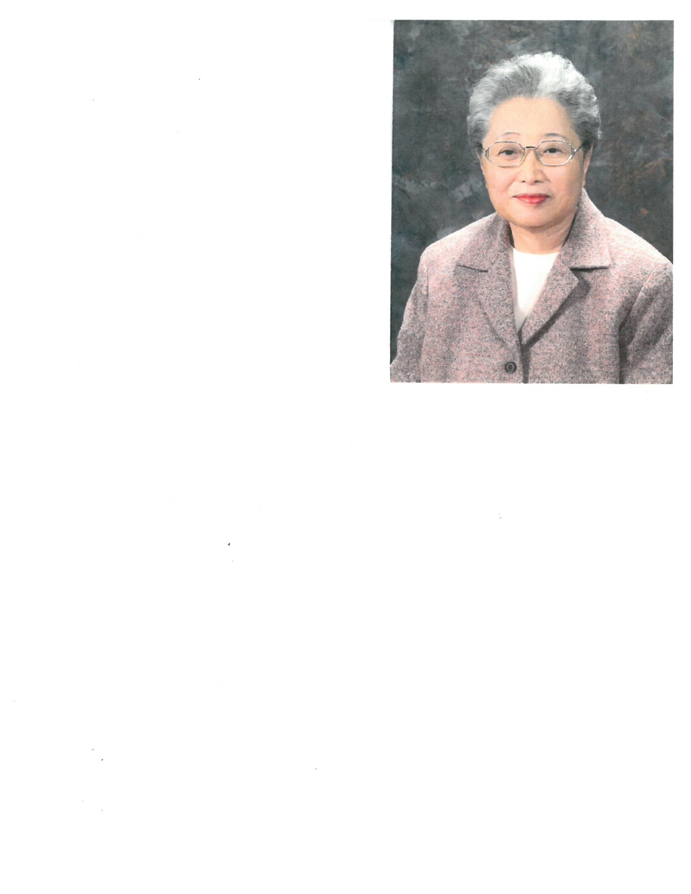 Obituary of Jong Wha Lee