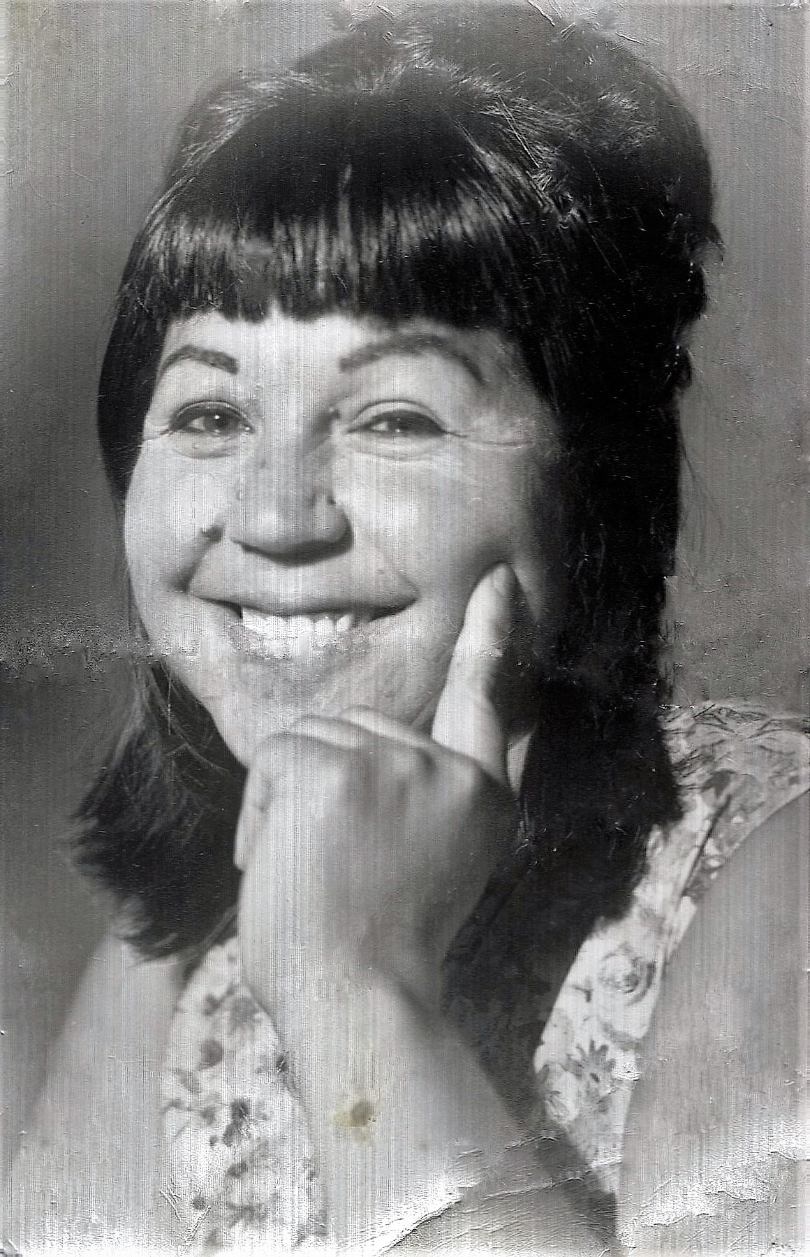 Obituary of Irene Martinez Garcia