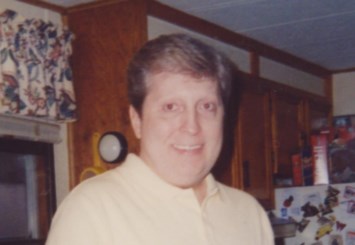 Obituary of Ricky Leroy McMillan