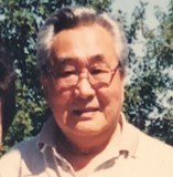 Obituary of Makoto L Yaguchi