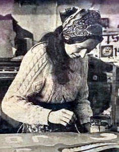 Obituary of Joan Fancy Hitchcock