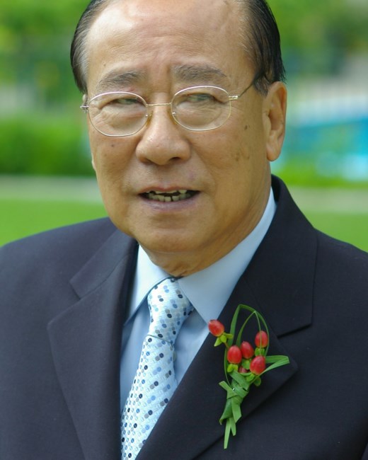 Obituary of Bak Hong Gau