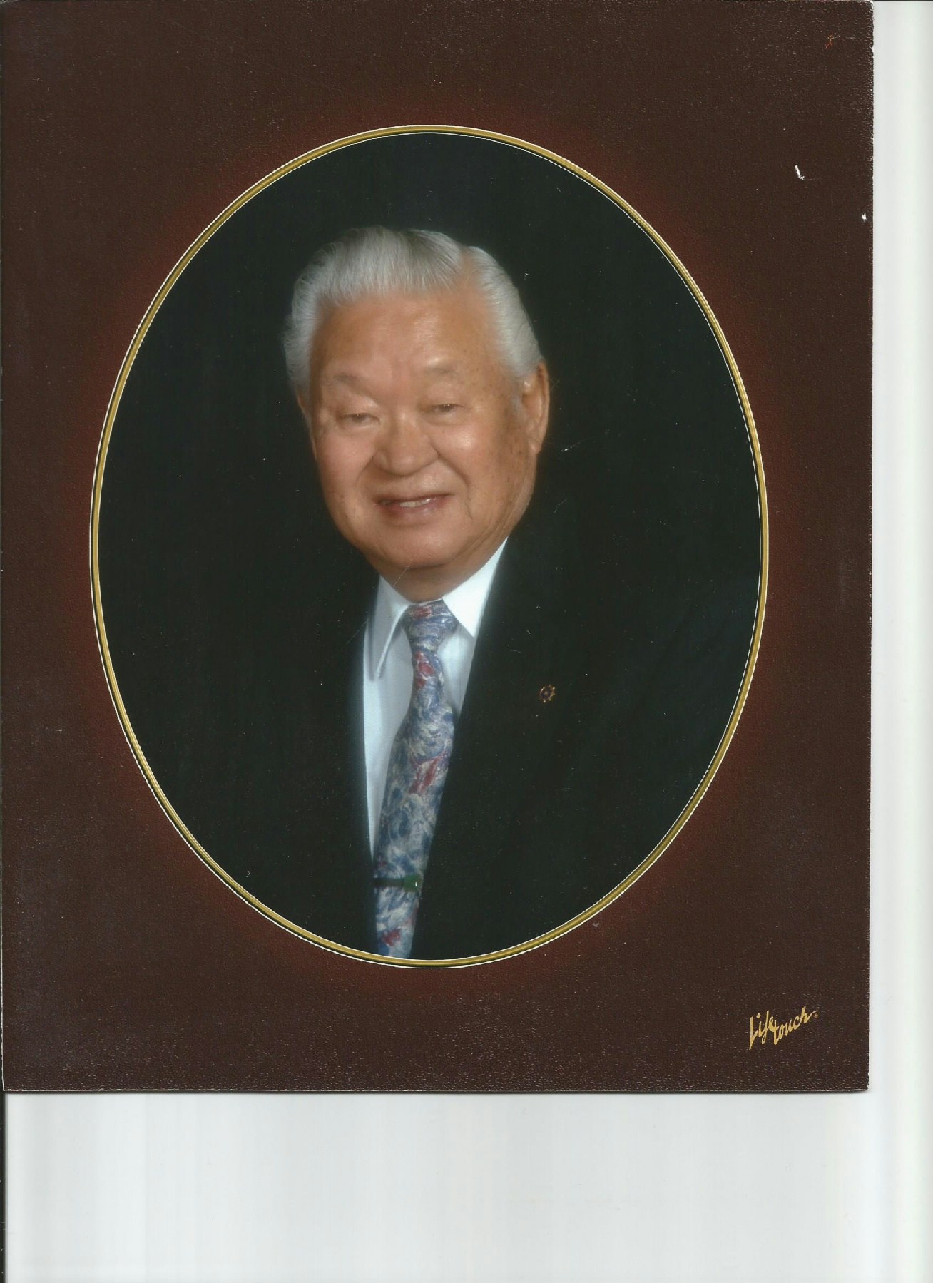 Obituary of Ikera Akira Matsumonji