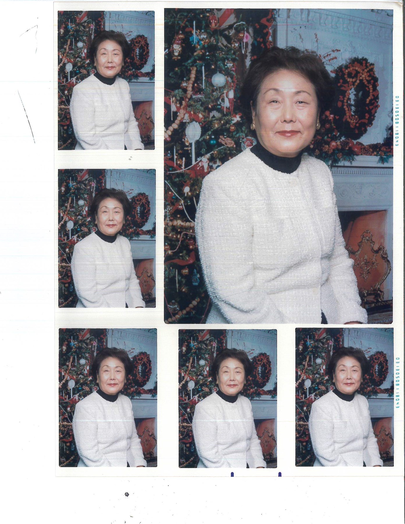Obituary of Eun Ju Cho