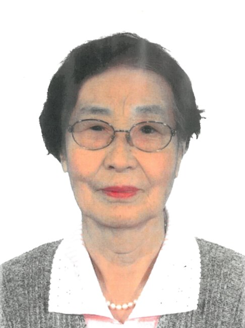 Obituary of Kwang Sook Lee