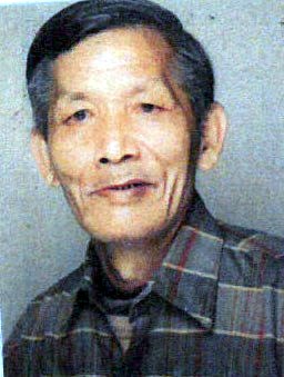 Obituary of Shou Peng Chen