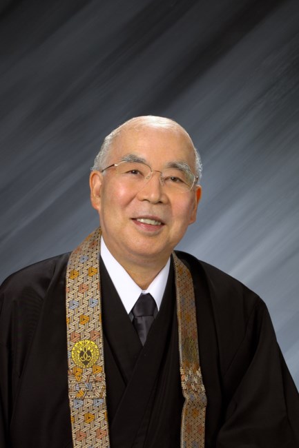 Obituary of Rev. Sensho Inouye